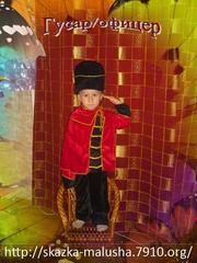 Детский карнавальный костюм  Гусар,  офицер - прокат